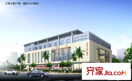 江南水都心巢配套圖超市入口