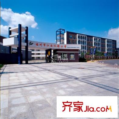 江南水都心巢配套圖江南水都小學(xué)