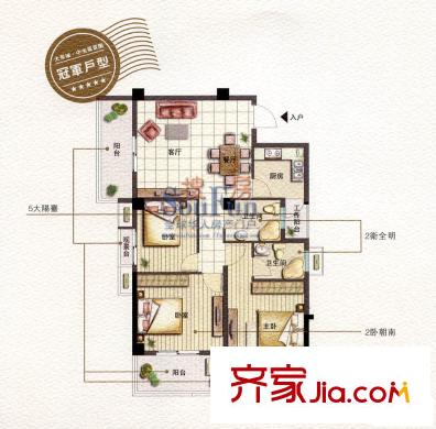 福州 大景城(二期) 戶型圖