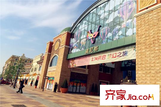 雍鑫紅星國際廣場周邊臨近威尼都
