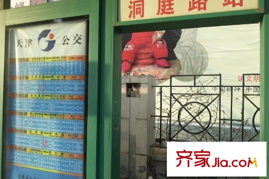 中冶德賢公館周邊臨近的公交站