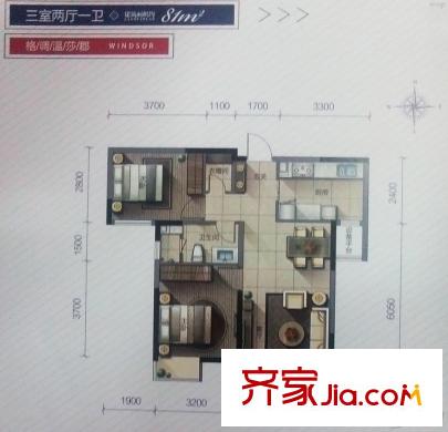 保利金融街諾丁山高層18-23、27-34號(hào)樓標(biāo)準(zhǔn)層E1戶型 2室2廳1衛(wèi)1廚