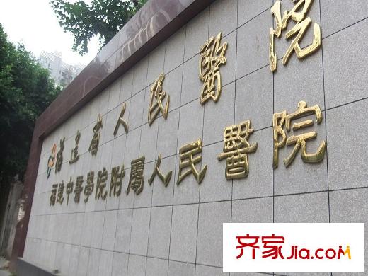 群升國際御園配套圖福州人民醫(yī)院