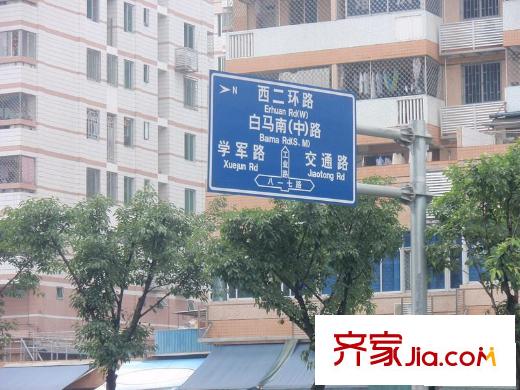 群升國際御園配套圖周邊路標(biāo)（20100520）