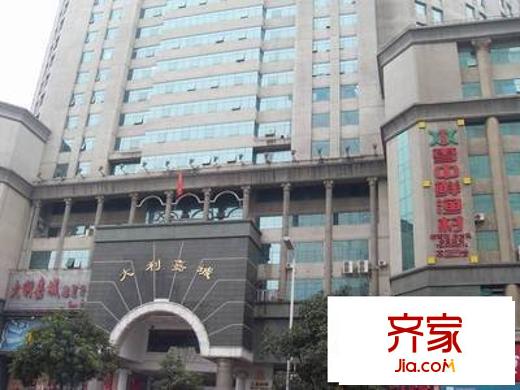 大利嘉城外景圖  