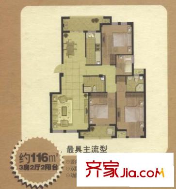 新倉(cāng)山洋樓最具主流型