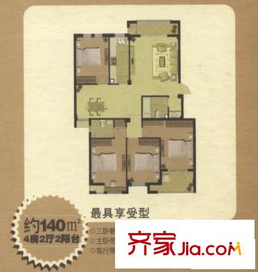 新倉(cāng)山洋樓最具享受型