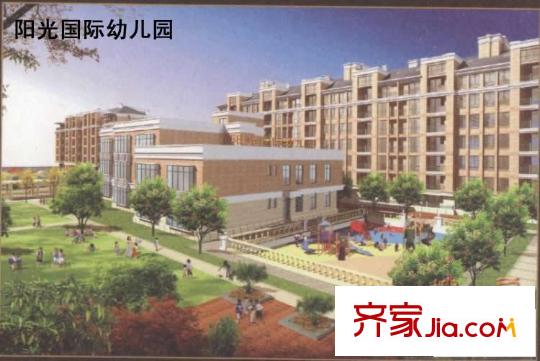 新倉山洋樓配套圖配套：陽光國際幼兒園