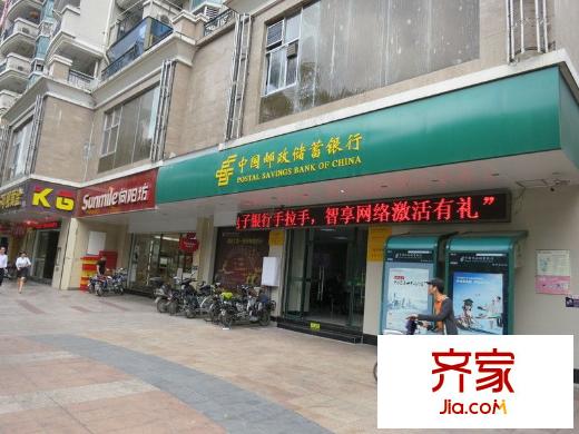 大名城