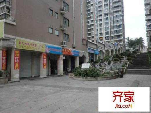 蘭庭新天地外景圖 