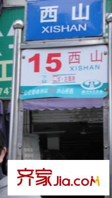 融僑觀瀾交通圖交通站點(diǎn)（20121129）