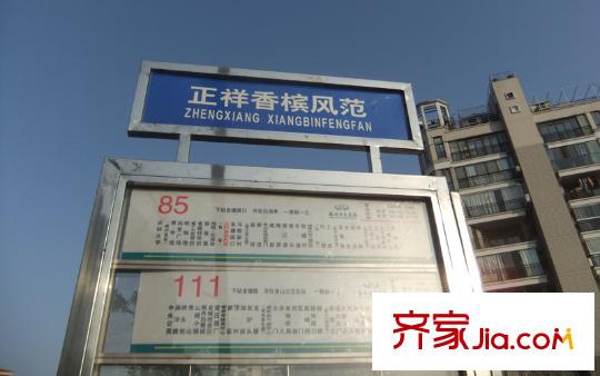 融僑觀瀾交通圖公交站牌