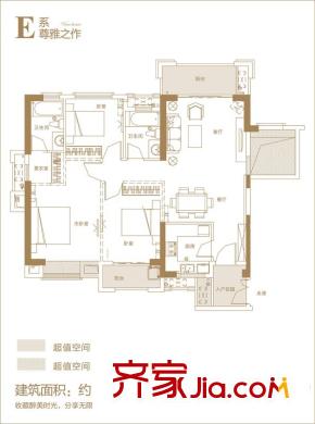 融僑觀瀾戶型圖E戶型 3室2廳2衛(wèi)1廚