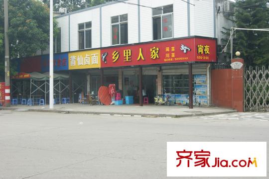 融僑觀瀾配套圖周邊配套
