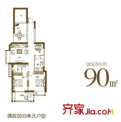 正榮潤(rùn)城 戶型圖