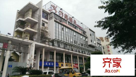 武夷明珠外景圖 