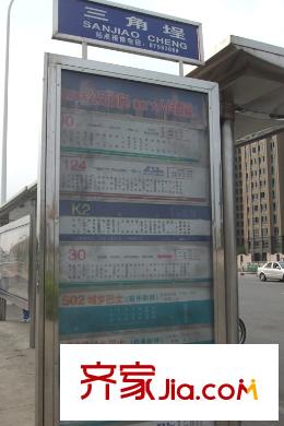 中茵上城國際交通圖公交站牌背面
