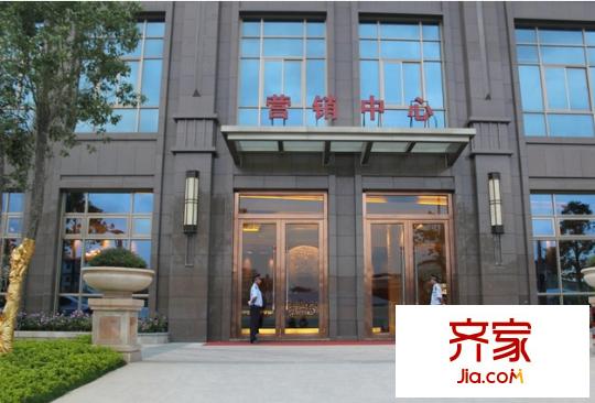 中茵上城國際外景圖 
