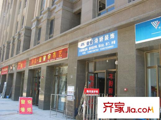 中茵上城國際配套圖周邊配套