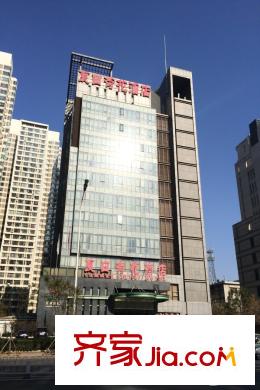 紫熙平方米周邊假日荷花酒店