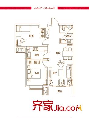 金隅滿堂高層一期高層標(biāo)準(zhǔn)層04戶型 2室2廳1衛(wèi)1廚