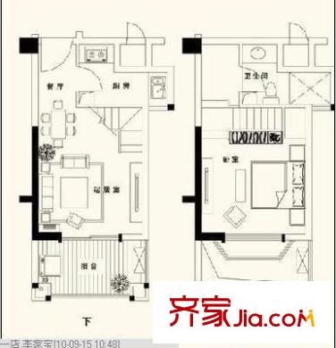 金輝天鵝灣 1室 戶型圖