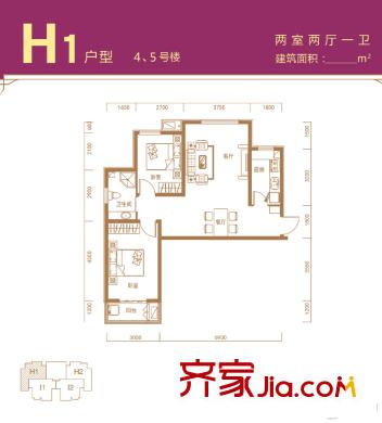 紫韻楓尚高層4、5號樓標準層H1戶型 2室2廳1衛(wèi)1廚