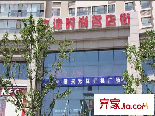 紫韻楓尚周邊商場