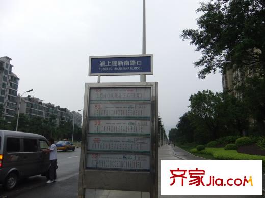 金輝天鵝灣二期交通圖公交站牌