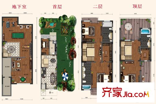 貽成紅墅郡別墅C2戶型 4室2廳4衛(wèi)1廚