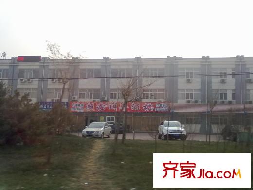 渤海天易園周邊配套酒樓