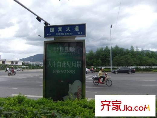 福晟錢隆學(xué)府交通圖國賓大道