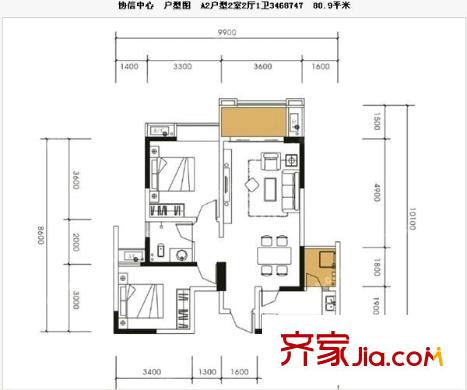 紅星國際晶品 5室 戶型圖