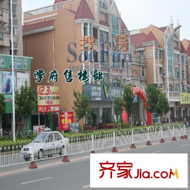 福晟錢隆學(xué)府配套圖周邊