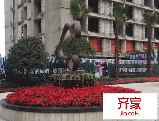 紅星國(guó)際晶品外景圖 