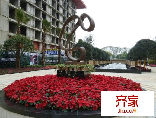 紅星國(guó)際晶品外景圖 