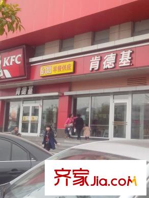 國耀上河城周邊肯德基