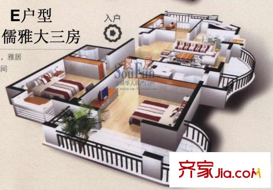 金山公元戶型圖E戶型圖 3室2廳2衛(wèi)1廚