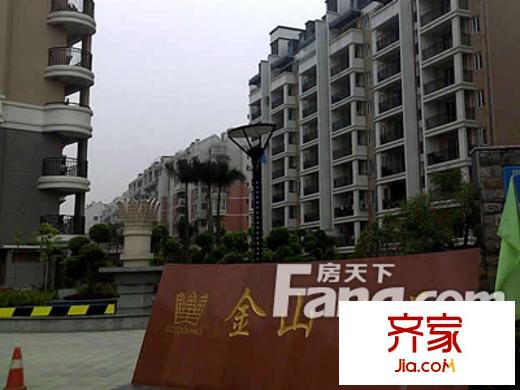 金山公元外景圖  