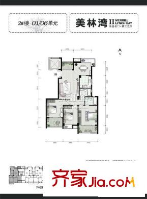 美林灣戶型圖2# 01 06單元 3室2廳2衛(wèi)1廚