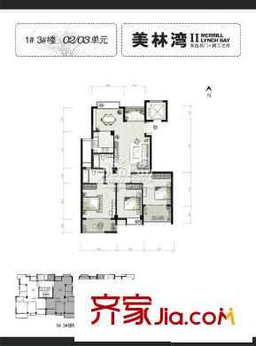 美林灣戶型圖1# 3# 02 03單元 3室2廳2衛(wèi)1廚