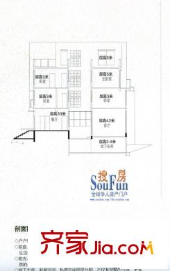 美林灣戶型圖南入戶之剖面圖 5室3廳5衛(wèi)1廚