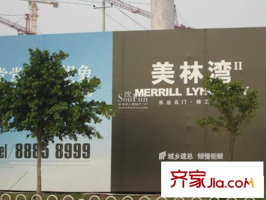 美林灣配套圖戶外廣告