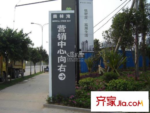 美林灣配套圖路標(biāo)