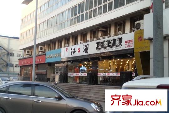 格調(diào)綺園周邊臨近的商業(yè)街