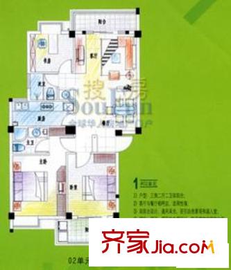  南國金輝 戶型圖