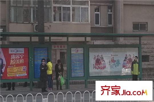 富海公寓西行100米公交站