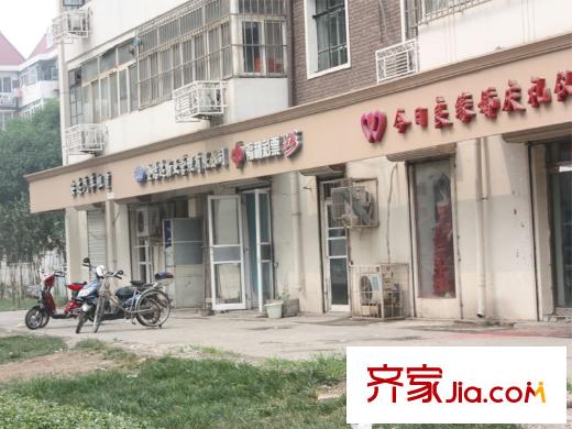 富海公寓周邊鄰近的商鋪