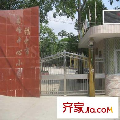 中庚香山春天配套圖周邊配套小學(xué)