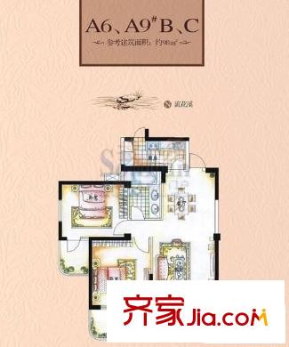 泰禾紅樹(shù)林A區(qū) 2室 戶(hù)型圖